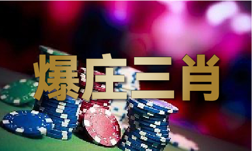 2024新奥资料1688奥_2024新奥资料1688奥