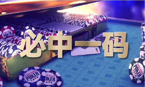 刘伯温6128论坛_刘伯温6128论坛