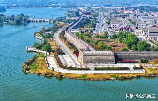 商丘2024年政府工作报告出炉2025年准备这样干(图3)