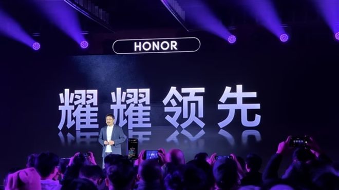 华为重回“中国第一”荣耀却越来越难了销量还在持续下滑！(图4)