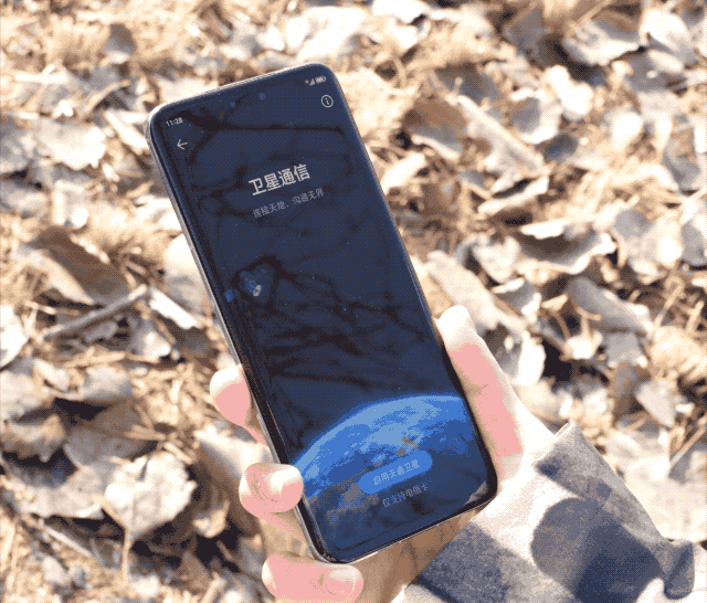 荣耀Magic6Pro全面评测(图14)