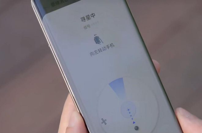 小米14Ultra真机曝光被“保密壳”包裹测试镜头很夸张！(图6)