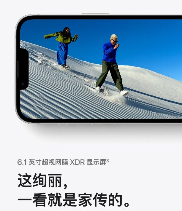 新款iPhone深夜发布！4499元起卖苹果AI中文版也有大消息(图3)