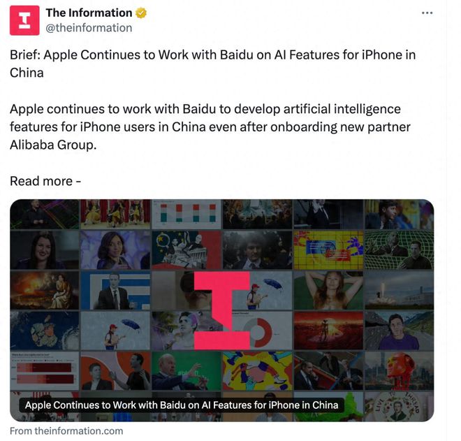 国产手机压力大增：苹果推出搭载AI的廉价iPhone以占领中端市场(图7)