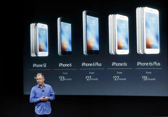 你们不买iPhone16e有的是人买！(图3)
