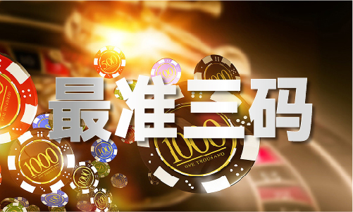 35手机看图库大全V3