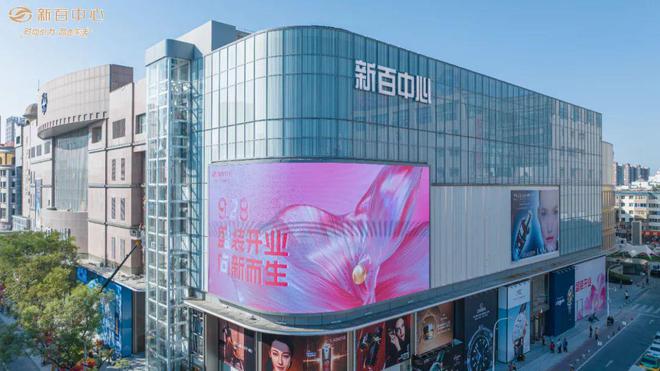西北标杆商场又变了没想到还能这样调改！(图16)