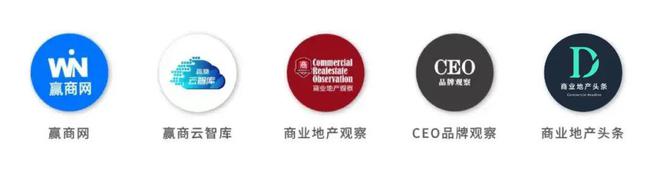 西北标杆商场又变了没想到还能这样调改！(图29)