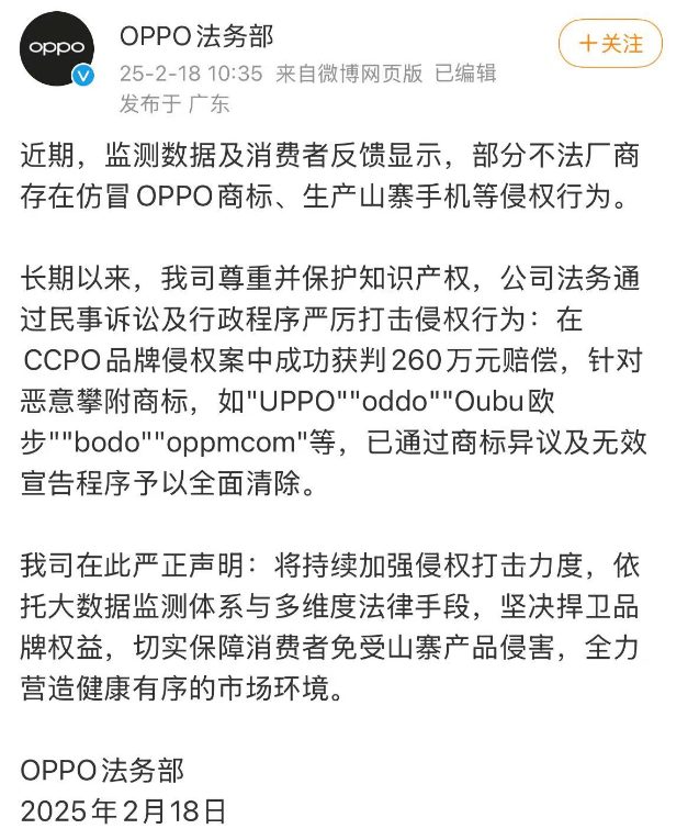 刘作虎当学梁文峰(图4)