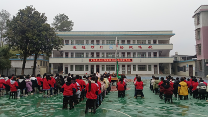 灵蛇携春启新程少年逐梦正当时——宜章县第八完全小学廖家湾校区2025年春季学期开学典礼