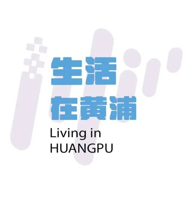 数码产品也是时尚单品华为PuraX打破产品边界(图6)
