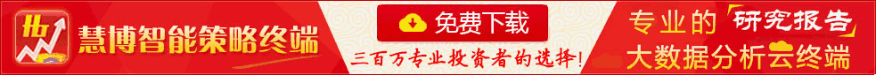 神州数码：国海证券-神州数码-000034-2024年半年报点评：2024Q2业绩高速增长AI驱动自主品牌+数云业务发展-09(图14)