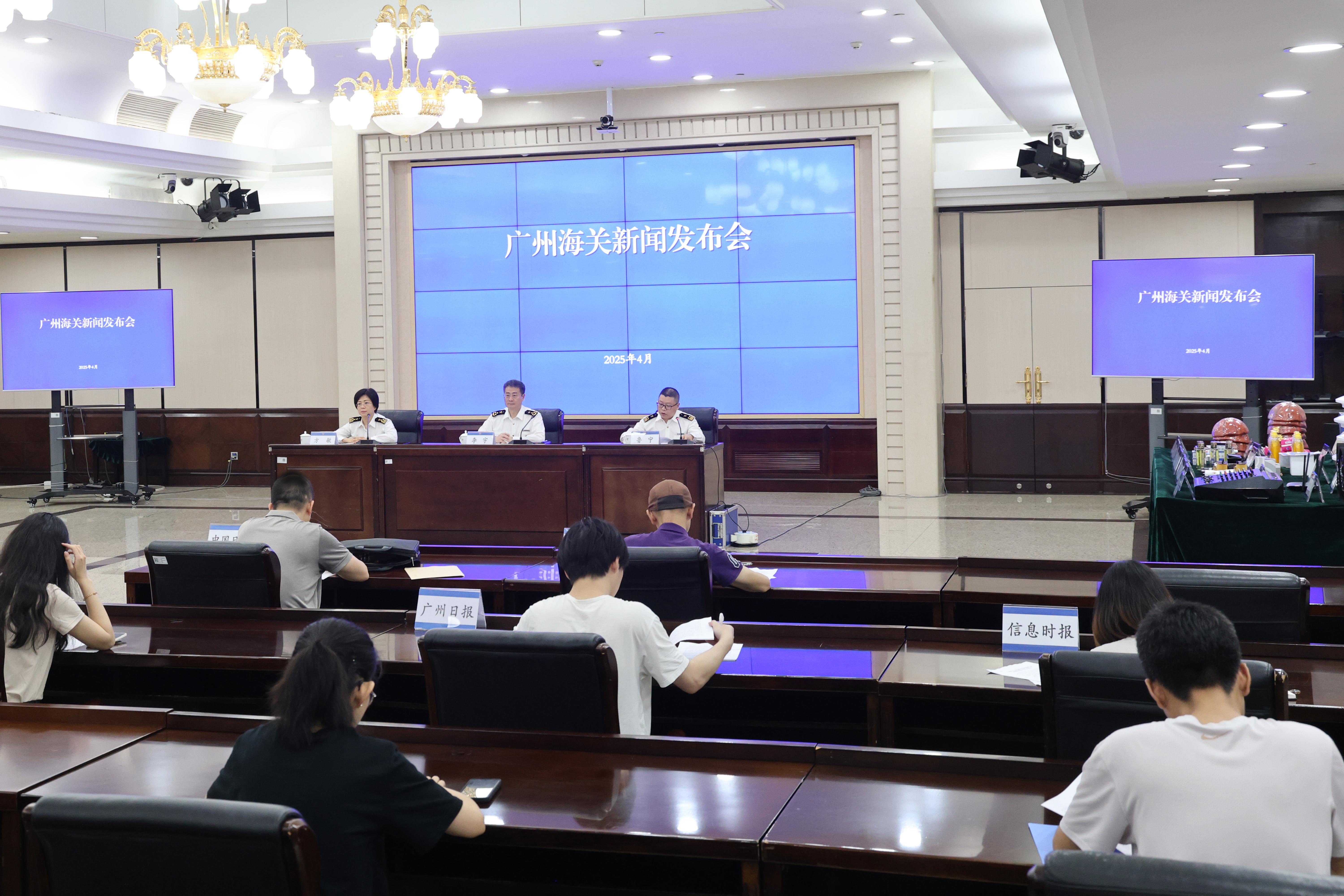 2024年广州海关查扣涉嫌侵权货物4371万件