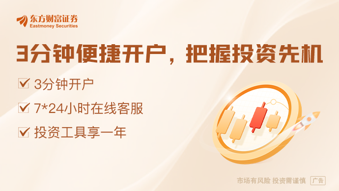 交互入口属性凸显AI耳机引两类厂商“竞折腰”有望撬动产业链“价值杠杆”