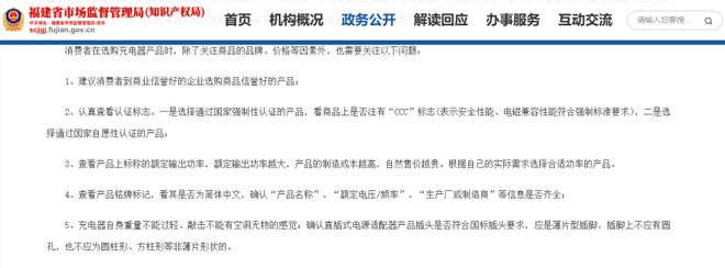 筑牢充电品质解构Baseus倍思伸缩线充电产品全球销量TOP1密码(图4)