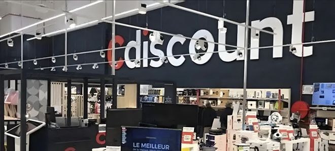 Cdiscountx链商圈：重塑电商消费模式