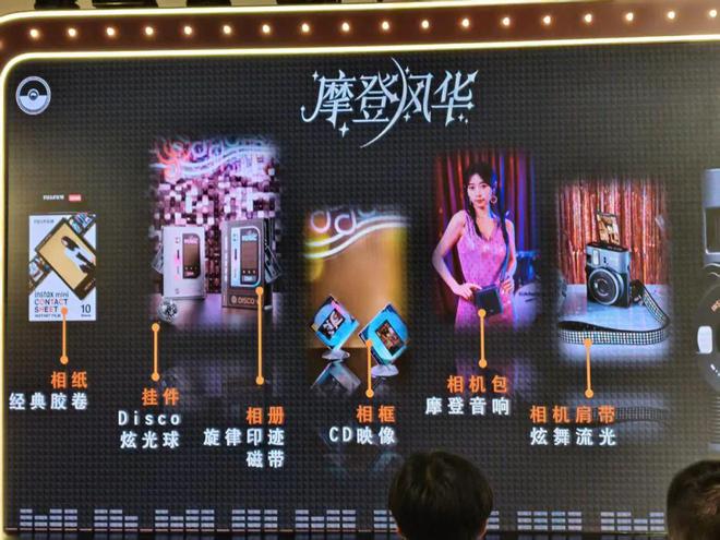 复古时尚突围与永远不够的相纸：写在富士instaxmini41发布之后(图9)