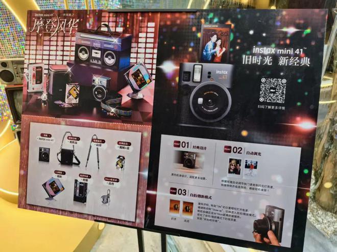 复古时尚突围与永远不够的相纸：写在富士instaxmini41发布之后(图10)
