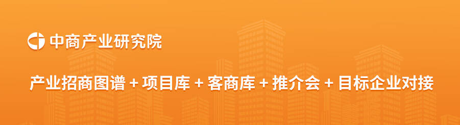 2024年全国各省市手机产量排行榜(图3)