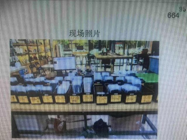 大庆一男子直播间卖“准新机”？法院这样判