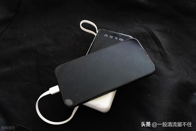 罗马仕：从国民充电宝到危机四伏到底发生了什么？(图4)