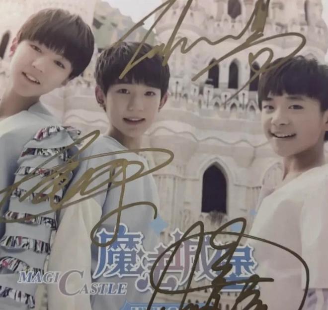 TFBOYS单飞8年：当年人气高的却走下坡最不起眼的却已高不可攀(图9)