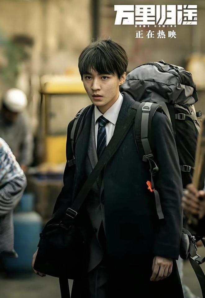 TFBOYS单飞8年：当年人气高的却走下坡最不起眼的却已高不可攀(图16)