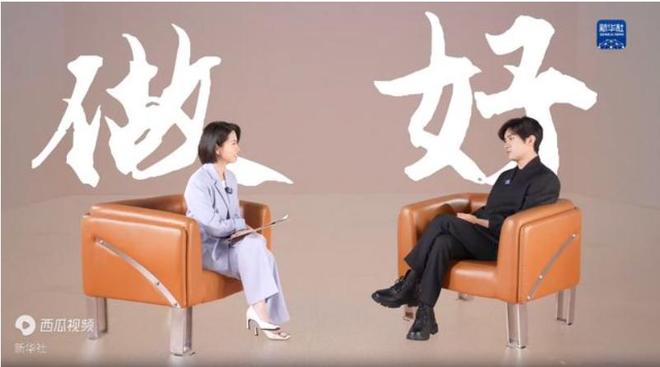 TFBOYS单飞8年：当年人气高的却走下坡最不起眼的却已高不可攀(图38)