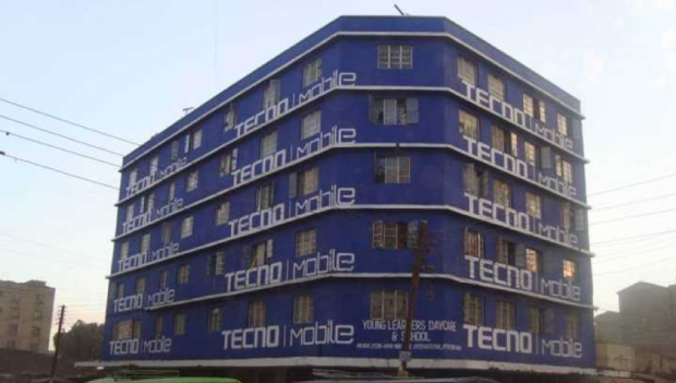 “非洲一哥”能否续写传奇？(图12)