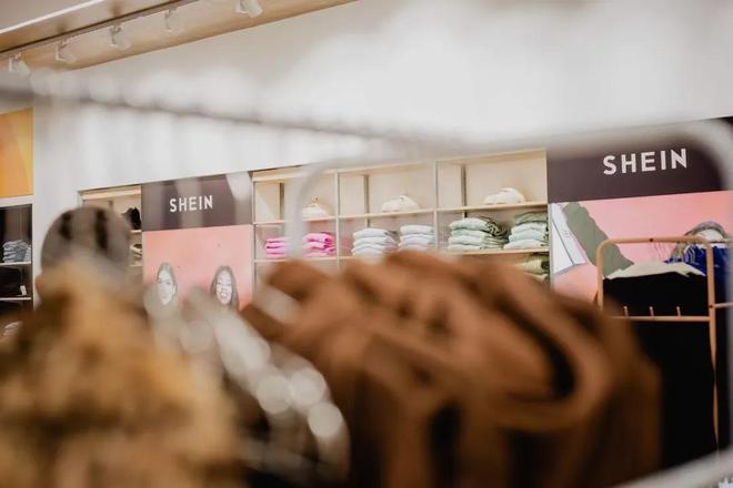 海外青年在SHEIN挖宝出海新品牌(图5)