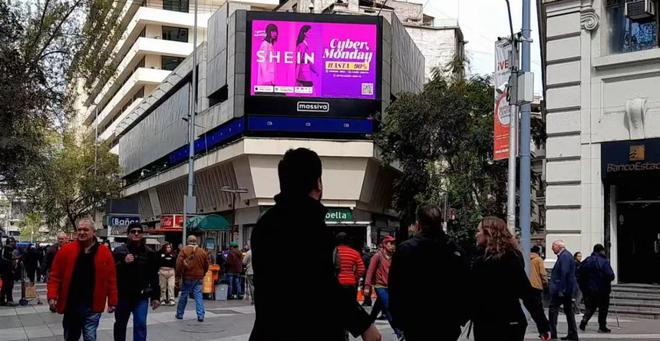 海外青年在SHEIN挖宝出海新品牌(图6)