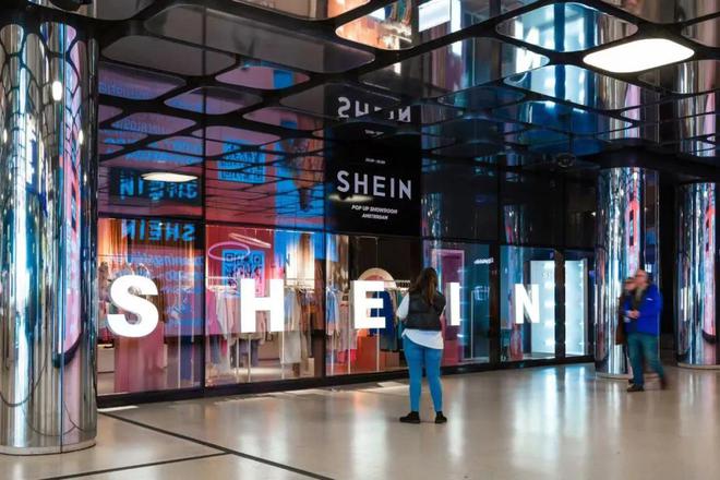 海外青年在SHEIN挖宝出海新品牌(图2)