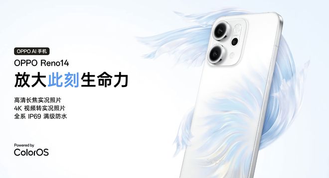 OnlyFans被曝正洽谈出售估值80亿美元；罗永浩百度直播观众超230万；苹果明年推出AI眼镜极客早知道(图8)