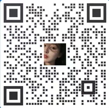 中标结果公示！18台14MW海上风电项目EPC(图3)