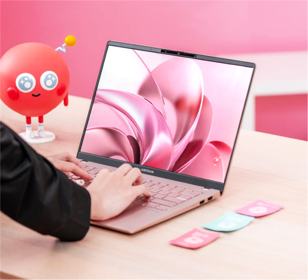 夏浩然邀你「香」遇光芒！8月11日解锁华硕a豆｜法国娇兰闪光礼盒(图6)