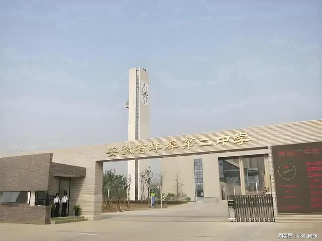 在答题卡上写遗书蚌埠二中高三女生走了留给父母的是遗憾(图10)