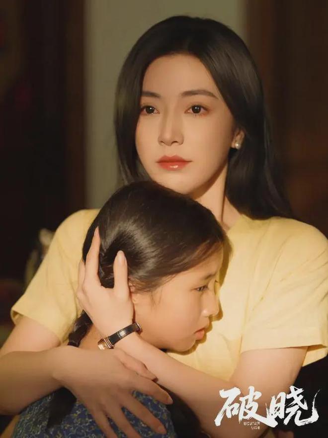 以悬疑为刃短剧《破晓》劈开女性叙事新格局(图3)