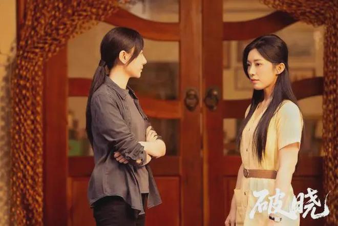 以悬疑为刃短剧《破晓》劈开女性叙事新格局(图7)