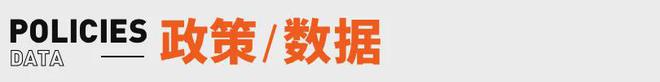《长安的荔枝》撤档；张雪峰回应AI抢饭碗：非常难丨邦早报(图17)