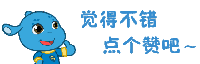 2025年智能汽车安全技术全国重点实验室开放基金课题（第三批）