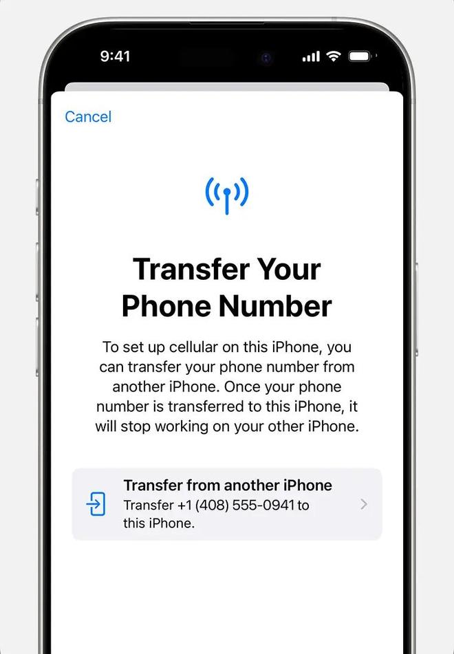 iPhone17或成国内首款无卡槽手机(图2)