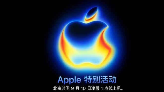 iPhone17或成国内首款无卡槽手机(图5)
