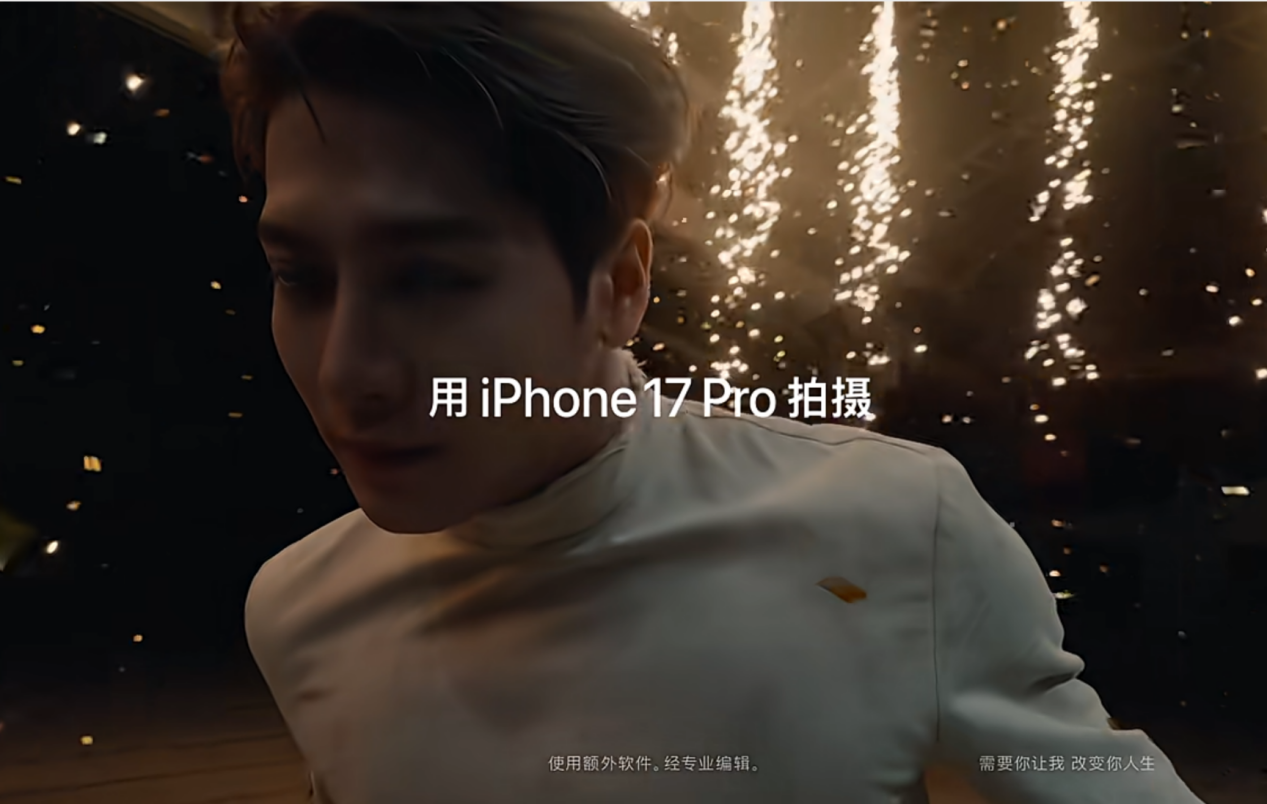 iPhone17Pro影像升级！SmallRig斯莫格连续四年助力手机影像革命(图6)