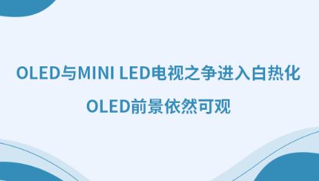 数码电器-潮流家电网(图2)