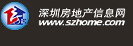 深圳湾万象城二期引入近300品牌数量已追平“罗万”！(图5)
