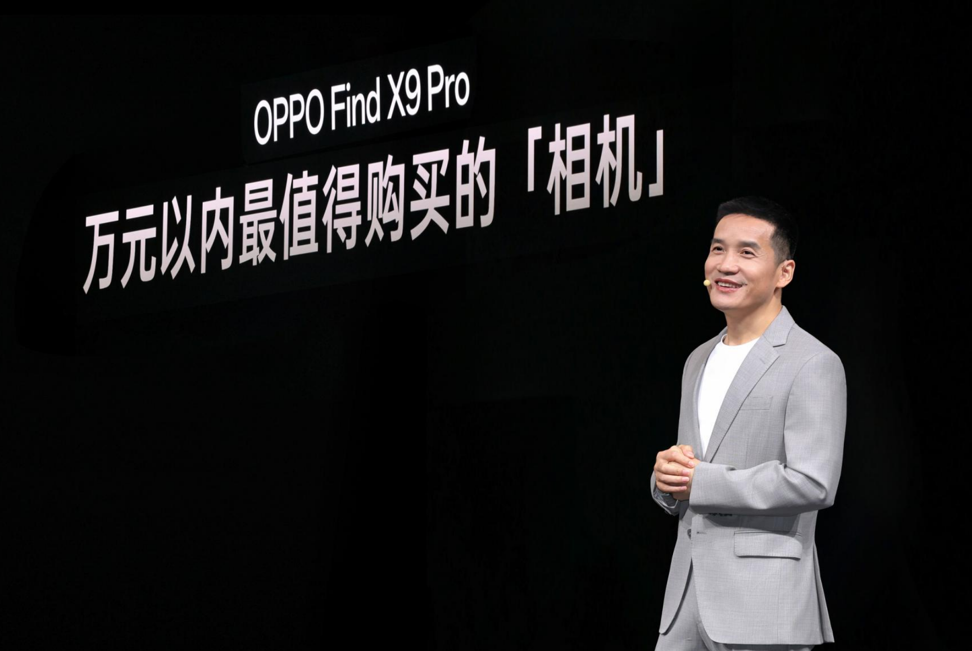 OPPO替代“万元相机”底气何在？(图6)