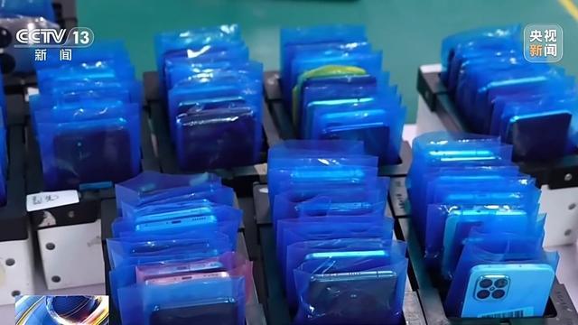 你的废旧手机闲置在家吗？它的回收价值其实很高(图4)