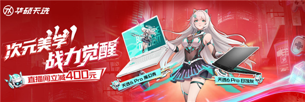 2025年11月09日Bl(图8)