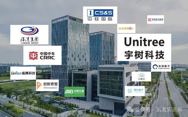 中環置地中心望云(营销中心)首页网站-中環置地望云销售(售楼处)-地址-价格-户型-小区环境-楼盘详情-交房时间-周边配套-售楼处电话(图4)