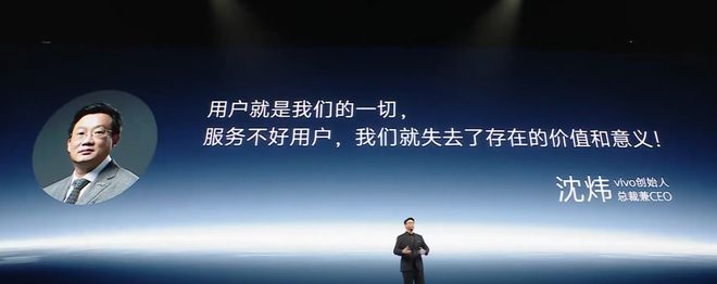 闷声发大财！中国手机界迎来新王者连续三季度销冠反超华为？(图10)